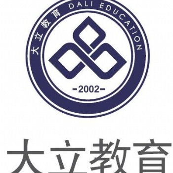 煙臺消防工程師、建造師、造價、監(jiān)理、安全、學歷提升培訓