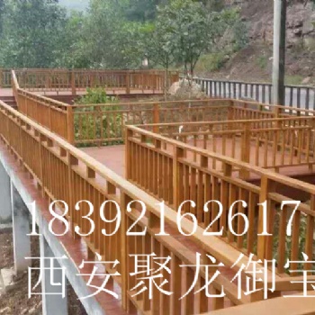 西安仿古木棧道 景觀木棧道，防腐木地板，防腐木棧道