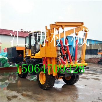 專業(yè)生產(chǎn)防撞波形護(hù)欄打樁機(jī) 鏟車式打樁機(jī)優(yōu)惠
