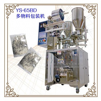 多物料包裝機(jī) 五谷雜糧包裝機(jī)