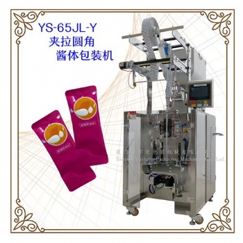 宇笙機(jī)械醬料包裝機(jī) 蜂蜜包裝機(jī) 酸奶包裝機(jī)