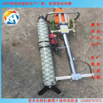 出售 氣動手持式幫錨桿鉆機 我們有**的售后 **專業(yè)的客服 **棒的質(zhì)量