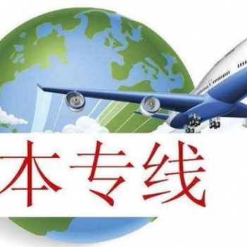 淘寶買東西可以寄到日本哦，很簡單哦