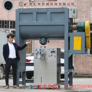 廣東歌優(yōu)質(zhì)供貨膩?zhàn)痈煞蹟嚢铏C(jī) 清遠(yuǎn)臥式干粉攪拌機(jī)促銷(xiāo)