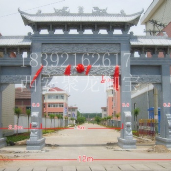 西安仿古門樓，石材門樓，古建牌樓，石材牌坊
