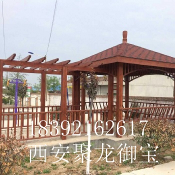 西安防腐木涼亭，景觀涼亭，仿古涼亭，實木涼亭