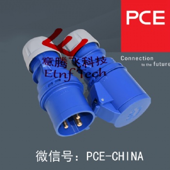 數(shù)據(jù)中心機房PCE工業(yè)連接器