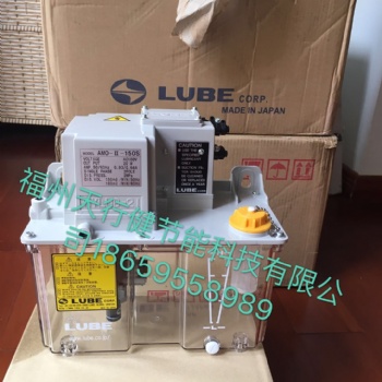 原裝現(xiàn)貨日本LUBE過(guò)濾器F-3D（F3-6-10）209309批發(fā)代理