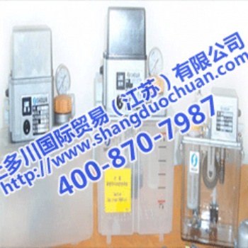SHOWA油泵潤滑泵注油機日本源頭供應價格優