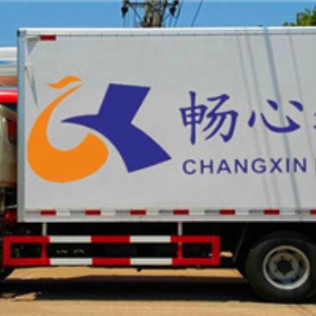 上海松江到溫州瑞安回程車物流公司