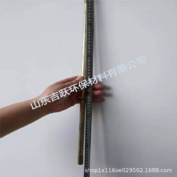 廁所革命 吉躍腳踏式?jīng)_水桶配件 壓力桶配件 壓力桿（鐵桿）