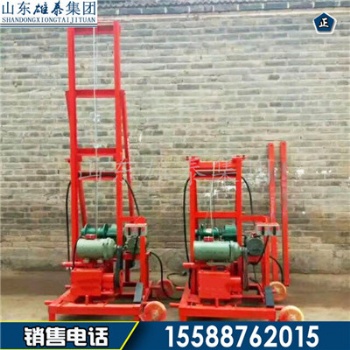 SJZ-220小型家用電動(dòng)水井鉆機(jī) 農(nóng)用正循環(huán)水文地質(zhì)打井機(jī)