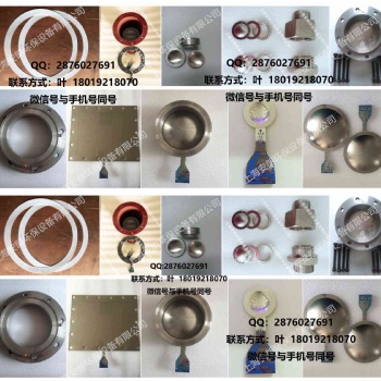 上海安朗衛生級快開式爆破片防爆膜，多種口徑YF卡箍連接