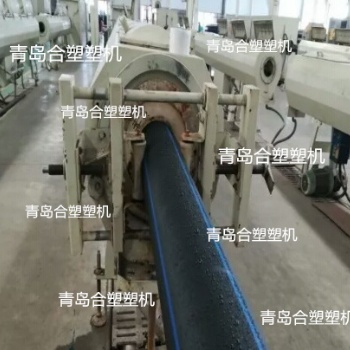 淺析PE管材生產過程中出現(xiàn)的問題及處理青島合塑
