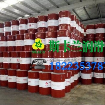 長城威越L-TSA46汽輪機油 工業蒸汽汽輪機，燃氣輪機，水輪機機油