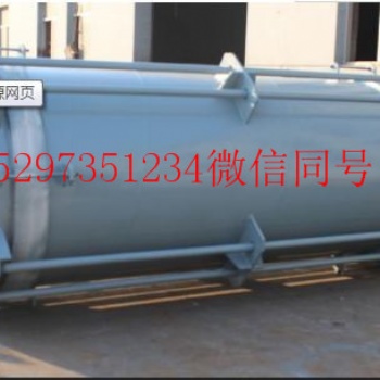 天津大拉桿橫向補償器我公司專業(yè)銷售