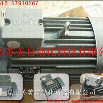 德國VEM電機、VEM變速器