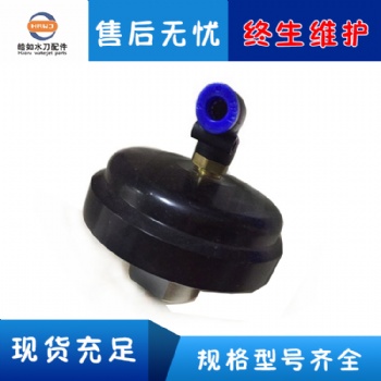 水刀配件氣缸 水刀切割機氣缸 實遠水刀氣缸