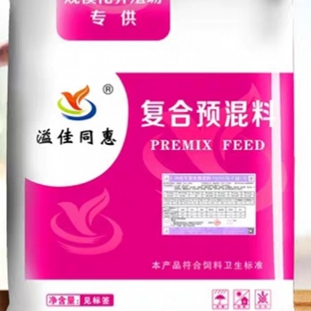 繁殖母羊預混料多產羔產好羔母強子鍵