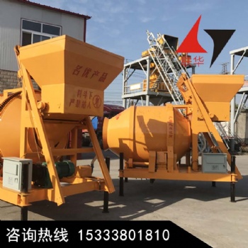 現(xiàn)貨供應(yīng)電動JZC350滾筒式混凝土攪拌機