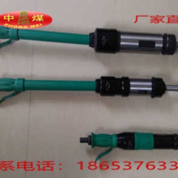 廠家氣動(dòng)搗固機(jī)D9 D10系列氣動(dòng)搗固機(jī) 氣動(dòng)搗固機(jī)價(jià)格