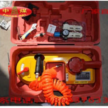 JQX-120氣動(dòng)線鋸 槽鋼、鋼板切割鋸 管道切割氣動(dòng)帶鋸