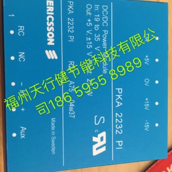 天行健專業代理PB-50B（109162）日本LUBE壓力表