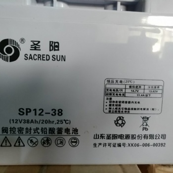 廣東圣陽(yáng)蓄電池SSP12-8/12V/8AH閥控密封電池