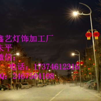 卡通造型燈，卡通圣誕燈，節日圖案燈，街道裝飾燈