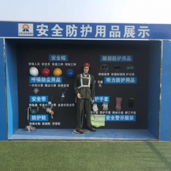 施工工藝樣板房施工工藝樣板區質量工藝樣板