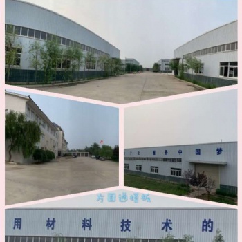 陜西方圓通中空塑料模板 實力工廠大品牌值得
