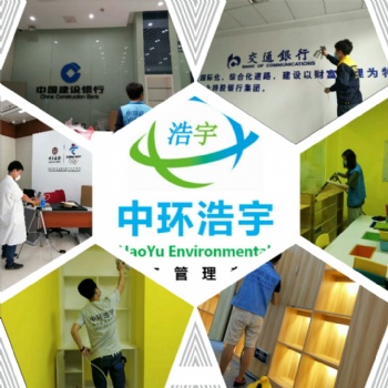 長沙幼兒園H小學(xué)甲醛檢測CMA認(rèn)證五年治理經(jīng)驗(yàn)