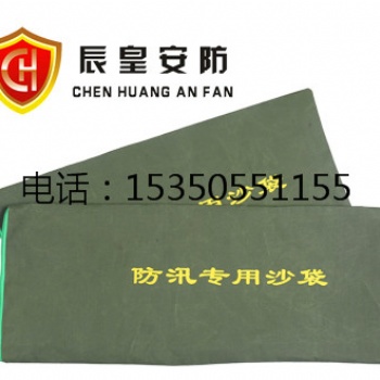 湖南長沙優(yōu)質(zhì)吸水膨脹袋的價(jià)格