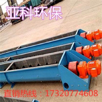 管式無(wú)軸螺旋輸送機(jī) 水泥粉料上料設(shè)備 混凝土螺旋輸送機(jī)