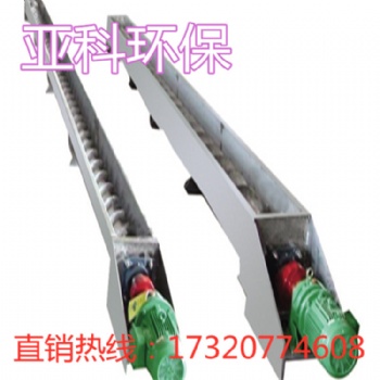 絞龍 螺旋上料機(jī)飼料糧食干粉提升機(jī)不銹鋼輸送機(jī)廠家定制