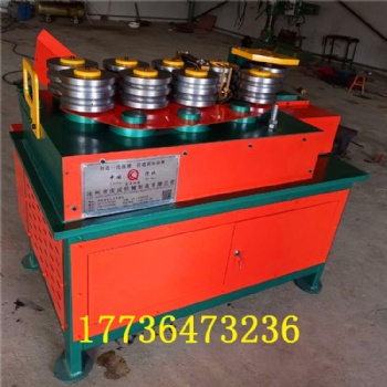 大棚彎管機(jī) 打彎機(jī) 九輪數(shù)控彎管機(jī)設(shè)備