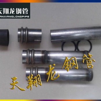 岳陽聲測管現(xiàn)貨/岳陽聲測管廠家/聲測管規(guī)格/樁基聲測管廠家