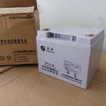 山東圣陽蓄電池3oPzV150/2V/150AH**售后服務商統(tǒng)一報價