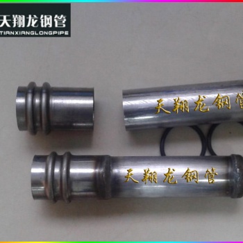 遷安聲測管廠家—遷安聲測管現(xiàn)貨—遷安聲測管價格—注漿管