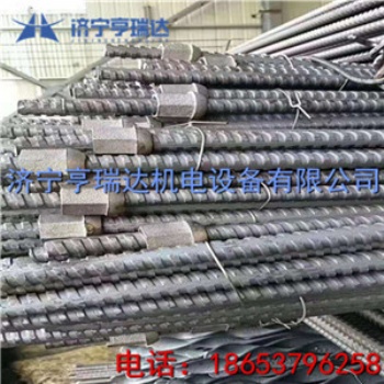 左旋無(wú)縱肋螺紋鋼錨桿 右旋錨桿 右旋等強(qiáng)錨桿