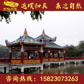 貴州專業(yè)設(shè)計定做中式戶外古建涼亭、景觀長廊、大型古建城口牌坊、廠家、歡迎來電詳詢