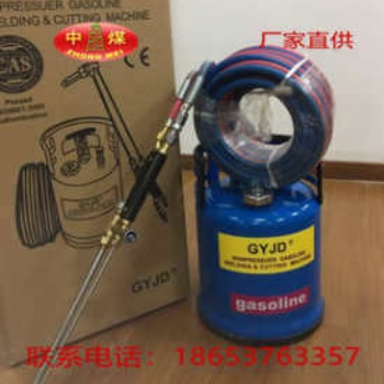 廠家無壓汽油機(jī) 汽油焊割機(jī) 無壓汽油焊割機(jī)