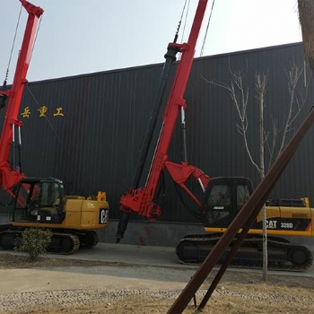 山東省五岳重工挖機(jī)改鉆機(jī)