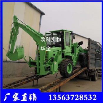 建筑工程用裝載后挖機 裝載挖掘一體機 農(nóng)用兩頭忙挖掘裝載機