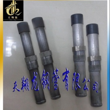 常德聲測管廠家—常德聲測管現(xiàn)貨—常德聲測管價格—注漿管