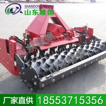 驅(qū)動(dòng)耙 往復(fù)式驅(qū)動(dòng)耙 驅(qū)動(dòng)耙廠家直薦