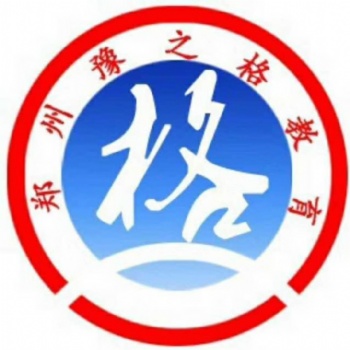 河南省建筑三類人員建筑安全員去哪辦？
