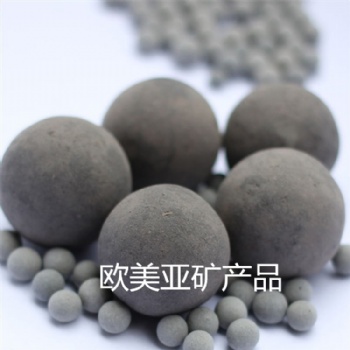 晶體電氣石 紡織行業電氣石 高純度電氣石
