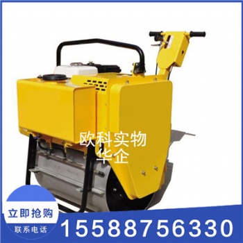 供應(yīng)手扶式單輪重型壓路機