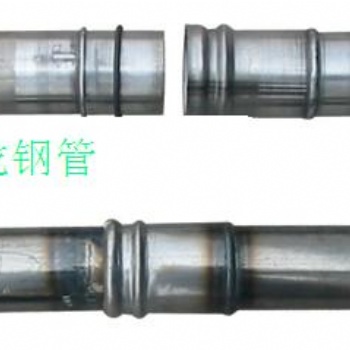 蓋州聲測(cè)管廠家—蓋州聲測(cè)管現(xiàn)貨—蓋州注漿管廠家—樁基聲測(cè)